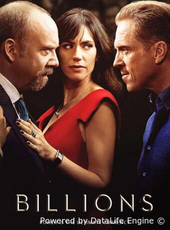 Billions