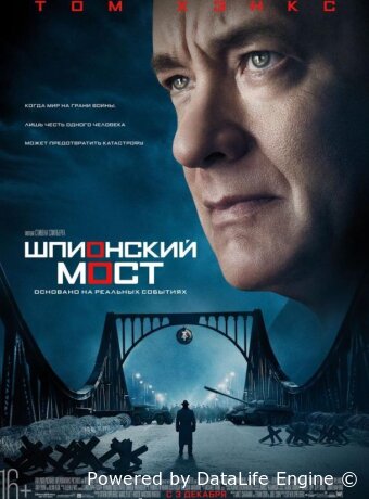 Bridge of Spies
