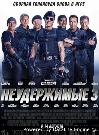 The Expendables 3