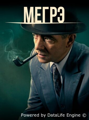 Maigret
