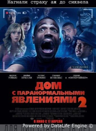 A Haunted House 2
