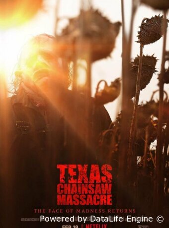 The Texas Chainsaw Massacre