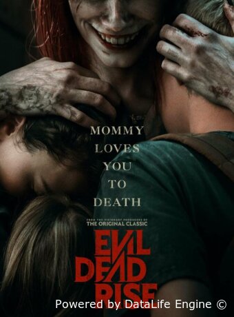 Evil Dead 5