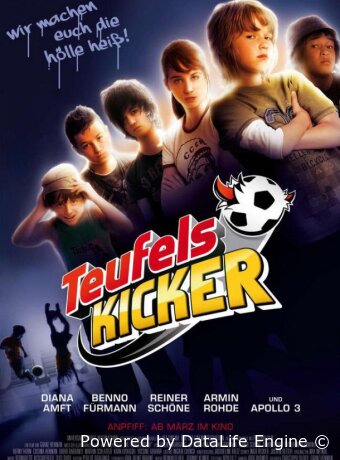 Devil's Kicker