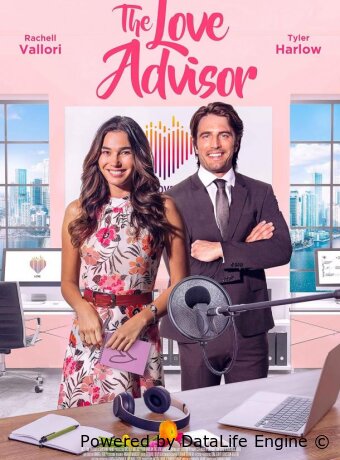 The Love Advisor