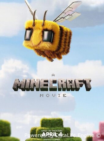 Minecraft в кино